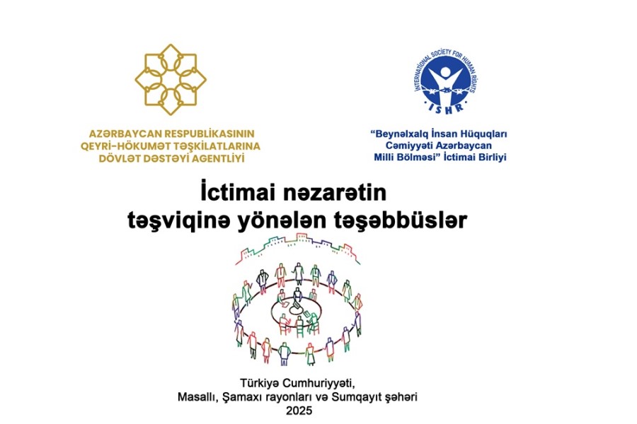 İctimai nəzarətin təşviqinə yönələn təşəbbüslər