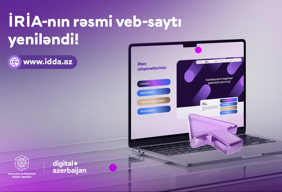 İRİA-nın yenilənmiş veb-saytı istifadəyə verilib