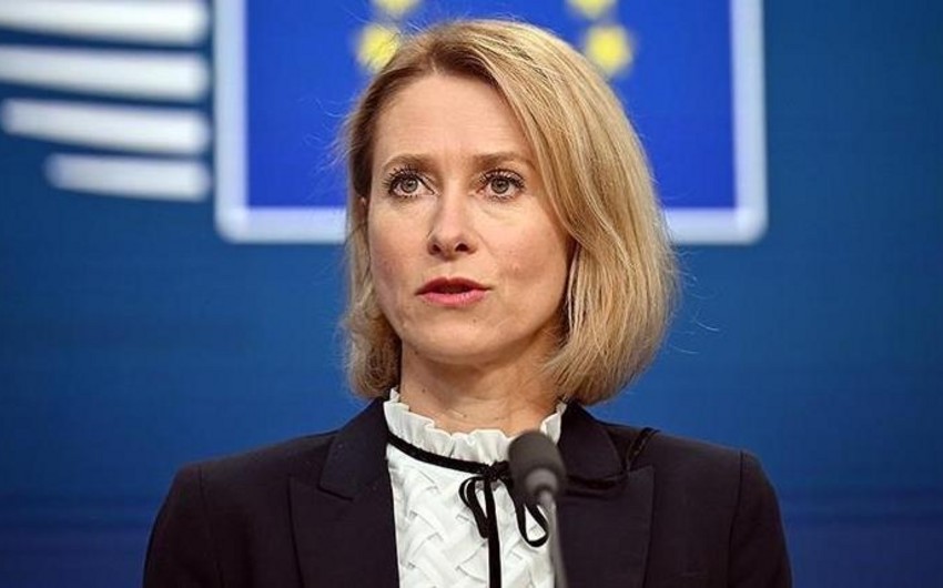 Avropa Komissiyasının vitse-prezidenti Ermənistana səfər edəcək