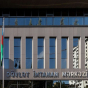 DİM-dən imtahansız universitetlərə qəbul olanlara ÇAĞIRIŞ