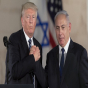 KİV: Tramp və Netanyahu bu gün telefon danışığı aparacaq