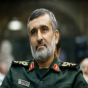 SEPAH təsdiqlədi: Öldürülüb