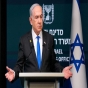 Netanyaһu: 