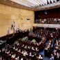 Knesset İsraildə fövqəladə vəziyyətin uzadılmasını təsdiqləyib