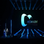 “Muğam aləmi” VII Beynəlxalq Musiqi Festivalının təntənəli açılışı olub - FOTOLAR