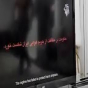 İsrail İranın dövlət televiziyasına sızdı - Ekranda bu sözlər yazılır