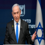 Netanyahu: 