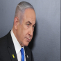 Netanyahu həmin xəstəxanaya getdi