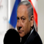 Netanyahu: İsrail hərbçiləri Qəzzadan üç əsirin meyitini geri qaytarıb