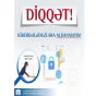 DİN vətəndaşlara kiberdələduzluq halları ilə bağlı çağırış edir