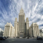 Moskva Ermənistandakı hadisələri izləyir - XİN