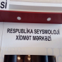 Əli Əsədov yeni qərar imzaladı