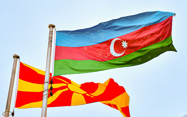 Bu ölkə ilə viza qismən ləğv edildi