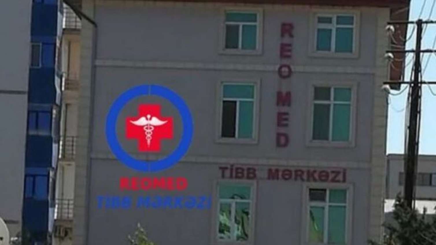 "Reo-Med Tibb Mərkəzi"də yoxlama: Pozuntular aşkarlandı