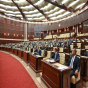 Xüsusi icra məmuru statusunun əldə edilməsinə dair qaydalar müəyyənləşir