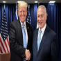 İran Tramp və Netanyahuya sui-qəsd üçün ianə toplamağa başladı
