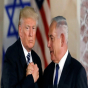 Netanyahudan cavab: “Trampla Nyu-Yorka gedəcəyik”