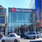“Baku Electronics”-dən keyfiyyətsiz mallarla bağlı şikayətlərə CAVAB