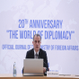 Azərbaycan XİN-in “Diplomatiya Aləmi” jurnalının 20 illiyi qeyd olunub - FOTOLAR