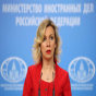 Zaxarova Rubionun Lavrova göz vurmasından danışdı