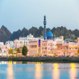 Rusiya və Oman arasında vizasızlıq sazişi imzalanıb