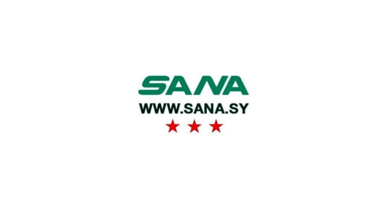 “SANA” kürdcə yayıma BAŞLAYIR