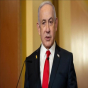 Netanyahu bu ölkəyə səfəri zamanı həbs oluna bilər