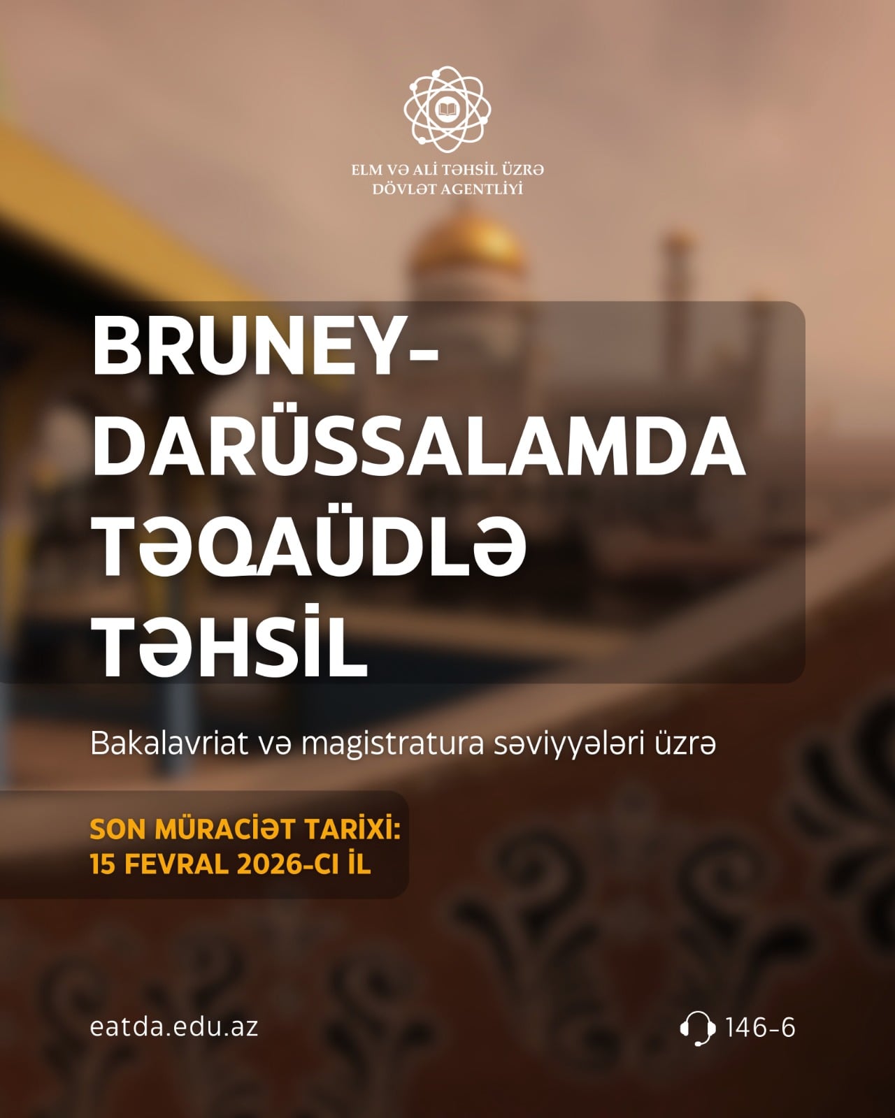Bu universitetdə təqaüdlə təhsil imkanı