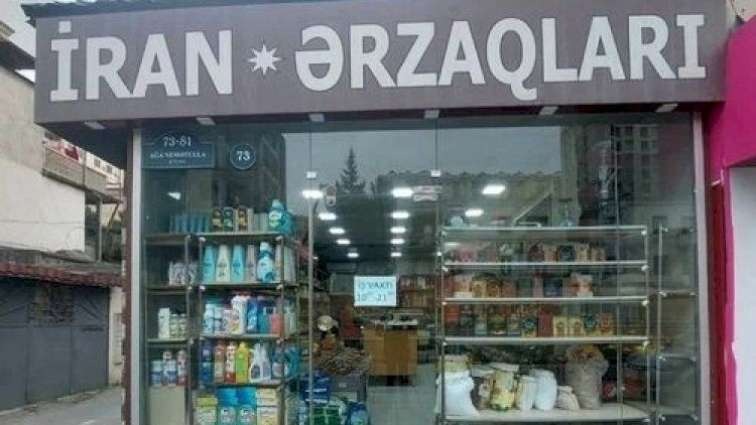 Bakıdakı İran mağazaları BAĞLANIR?