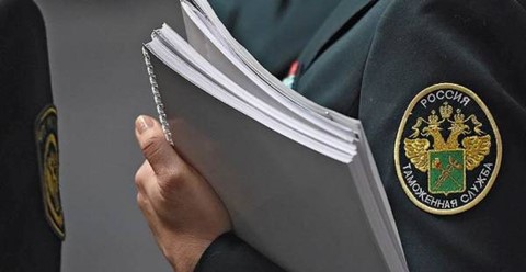 Rusiya gömrük qaydalarını sərtləşdirir