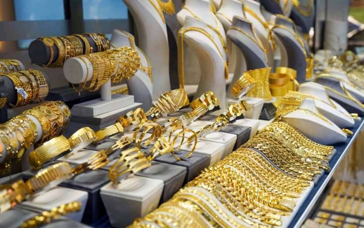Azərbaycanda qızıl necəyədir?