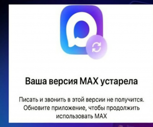 "iPhone" istifadəçilərinə BƏD XƏBƏR