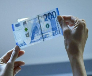 Minə yaxın saxta pul dövriyyədən çıxarılıb - Mərkəzi Bank