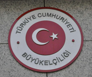 Türkiyə səfirliyi Azərbaycanı təbrik etdi