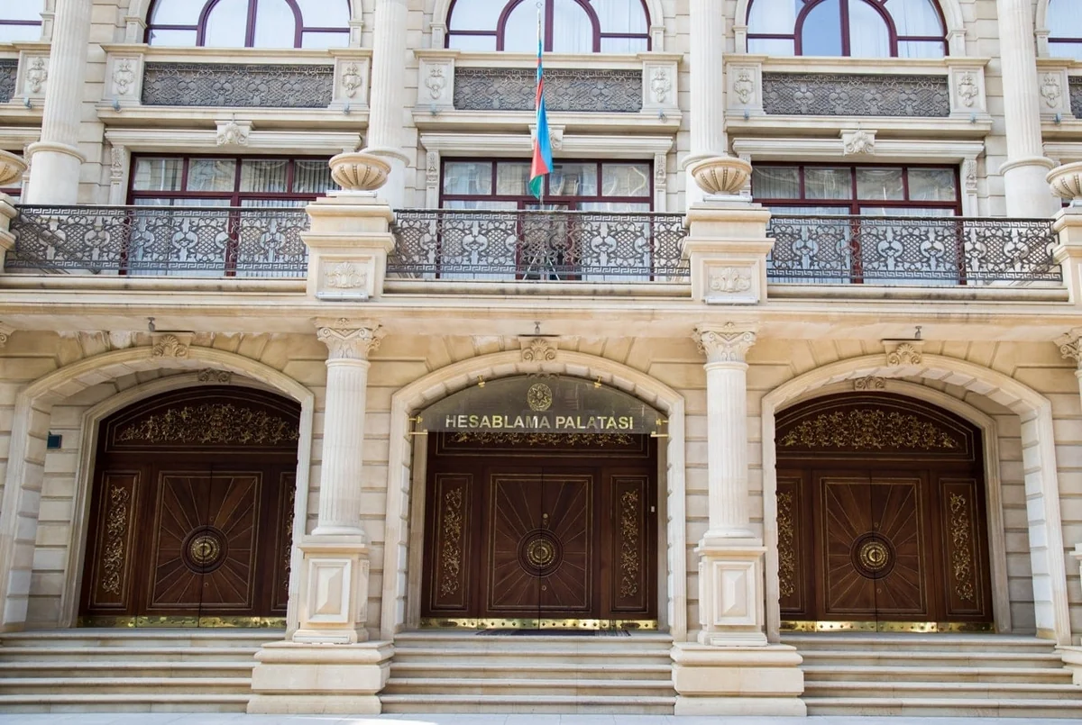 Hesablama Palatası: Azərbaycanın idxalı orta hesabla 27 %-ə yaxın bahalaşıb