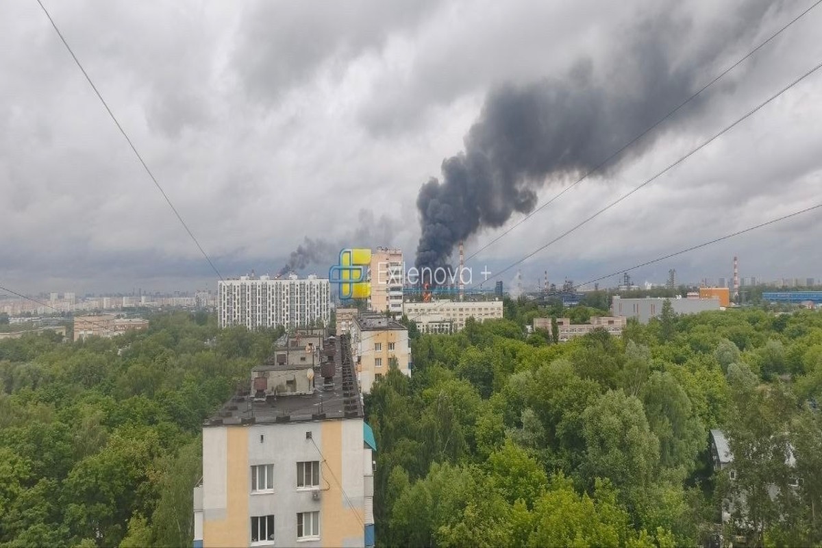 Ukraynadan Moskvaya kütləvi dron HÜCUMU