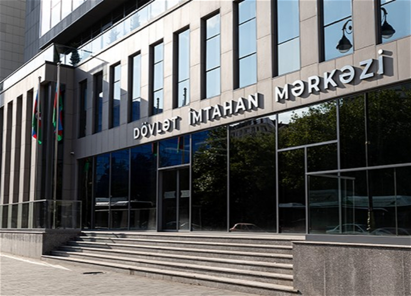 DİM-dən təkrar keçiriləcək imtahanıla bağlı MÜRACİƏT