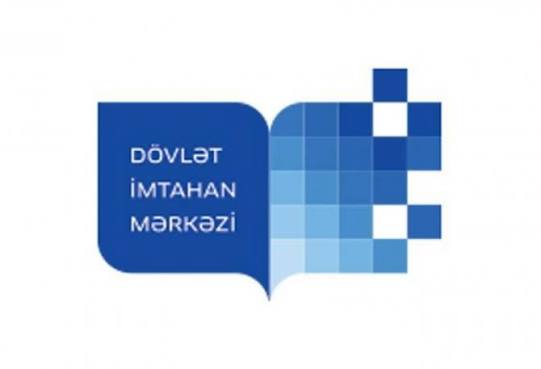 Magistraturaya qəbul imtahanının yekun nəticələri ELAN OLUNUB