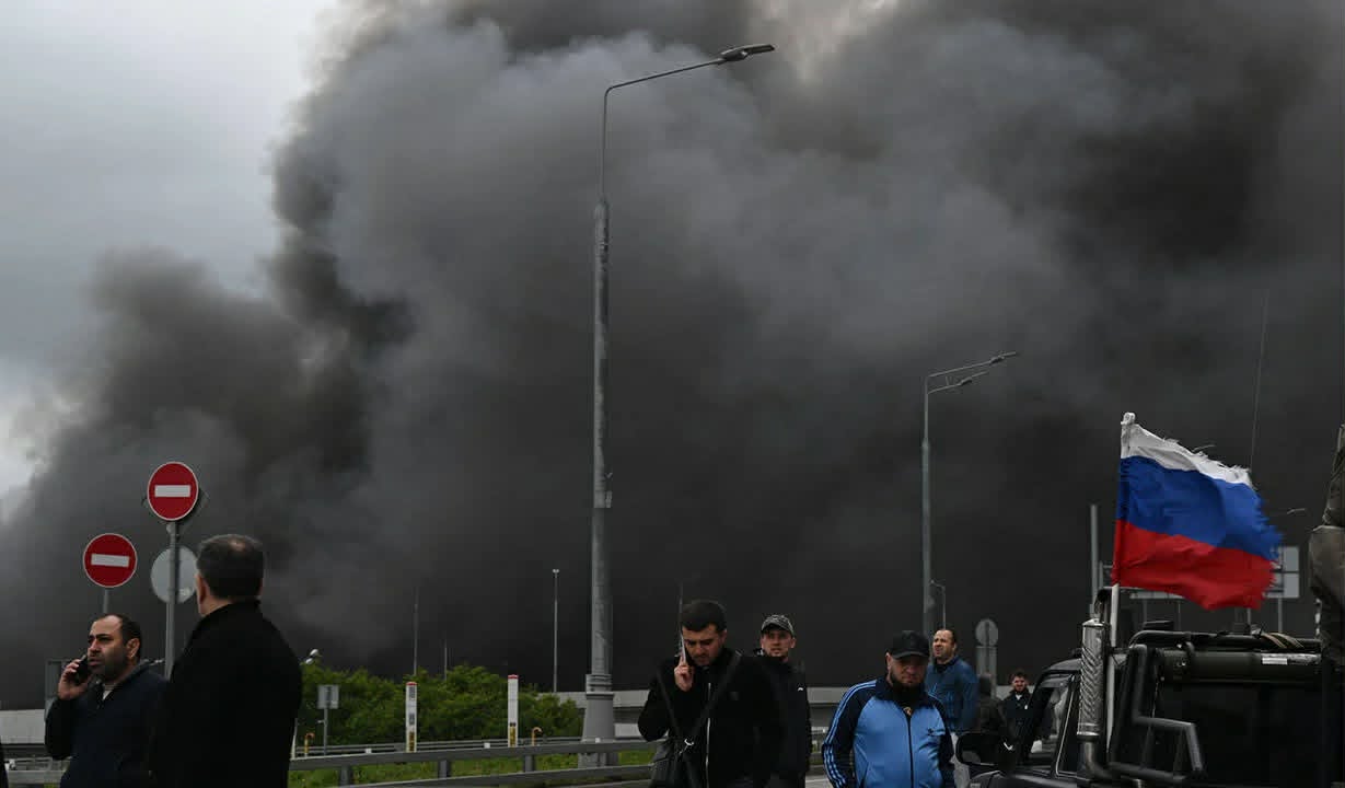 Moskva yenidən PUA hücumuna məruz qaldı