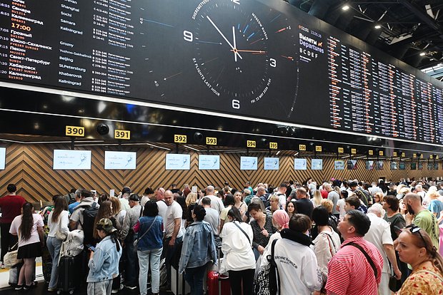 Rusiyada həyəcan: Uçuşlar dayandı, hava limanları iflic oldu