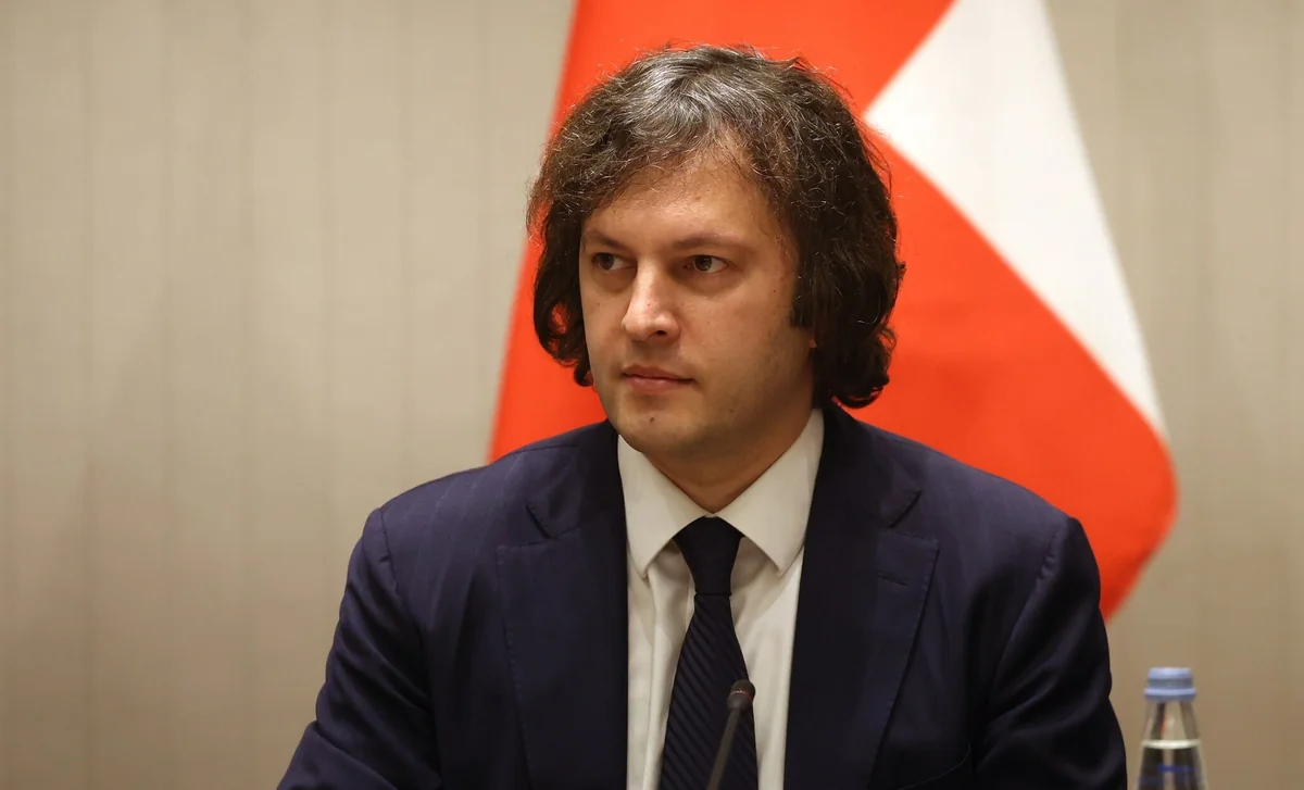 Kobaxidze: "Azərbaycan, Türkiyə və Ermənistanla çox yaxşı münasibətlərimiz var"