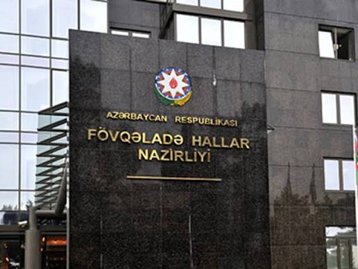 FHN gözlənilən qeyri-sabit hava ilə bağlı əhaliyə müraciət edib
