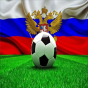 FIFA Rusiya millisinin Futbol üzrə Dünya Çempionatına buraxılmasına qərar verib