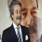 Kadir İnanır vəfat etdi