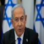 Netanyahu: 