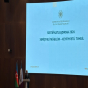 Emin Əmrullayev: “20 mindən çox müəllim müsahibədə iştirak edəcək”