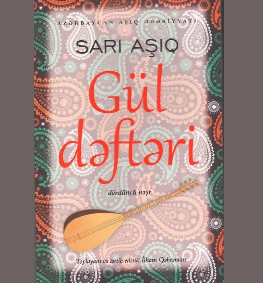 Sarı Aşığın “Gül dəftəri” Sumqayıtda