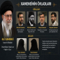 Övladları Xameneyinin vida mərasiminə qatılmadılar