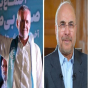 Pezeşkian və Qalibaf Xameneyinin vida mərasimində iştirak etmək üçün İraqa gedəcək