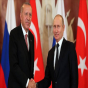 Ankara Moskvadan razılıq istəyib